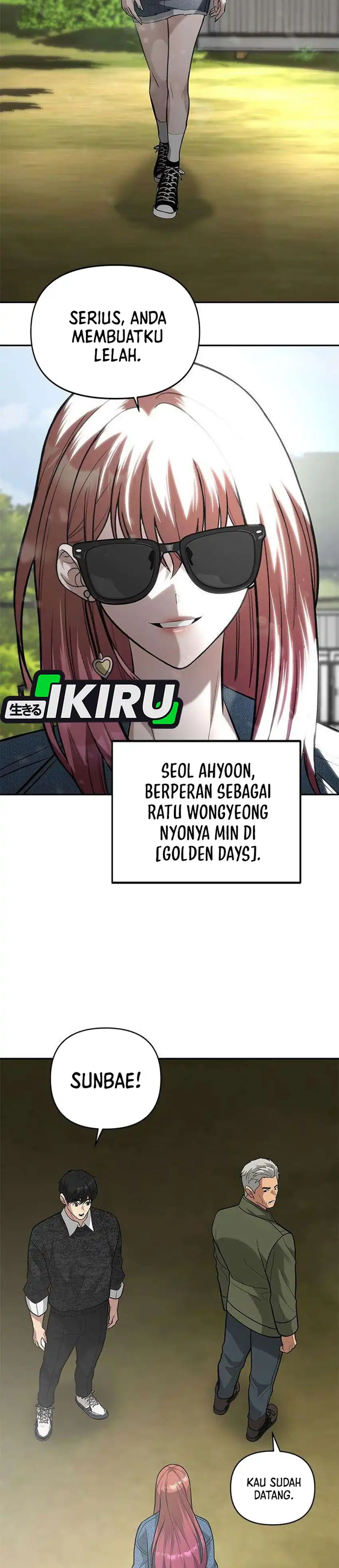 God of Ad-Lib Chapter 26 – halaman 14