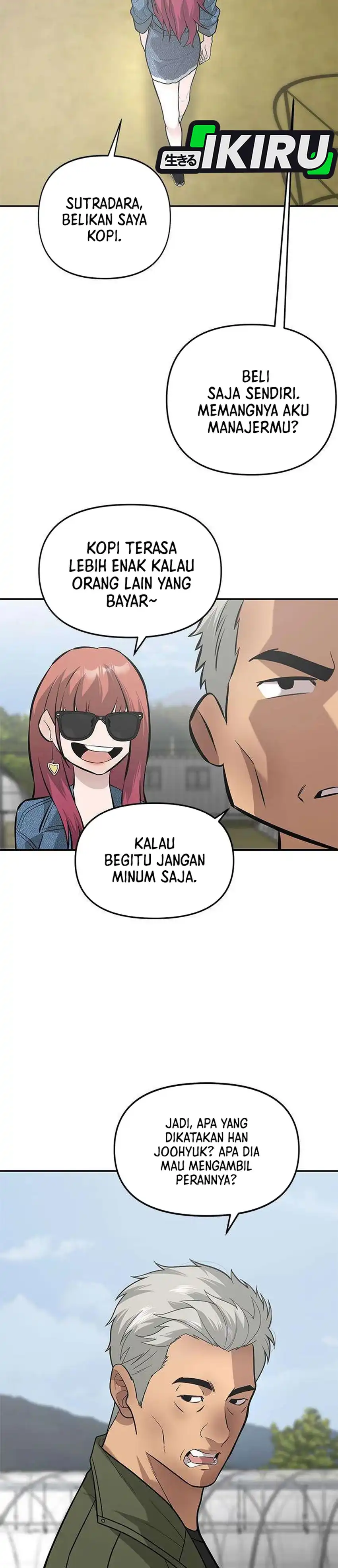 God of Ad-Lib Chapter 26 – halaman 15