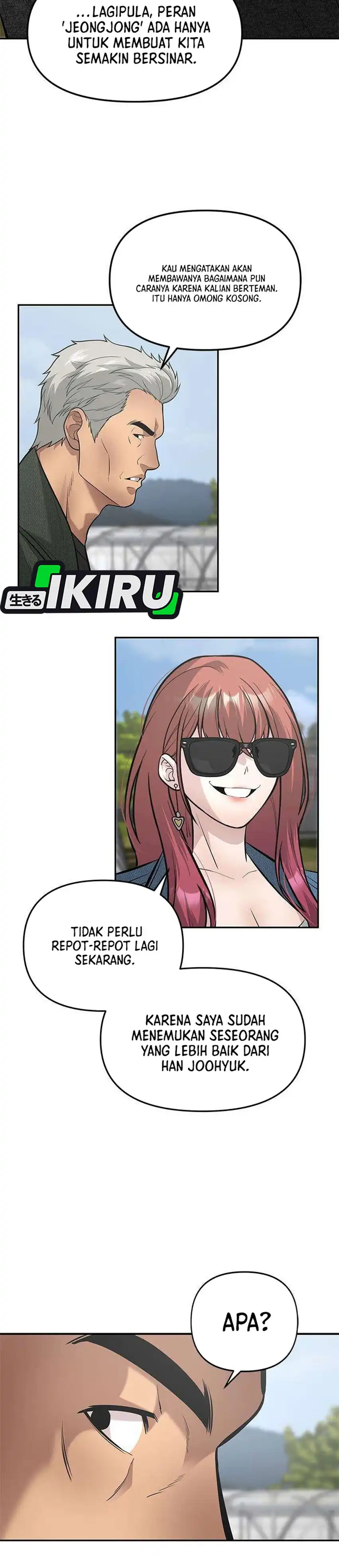 God of Ad-Lib Chapter 26 – halaman 17