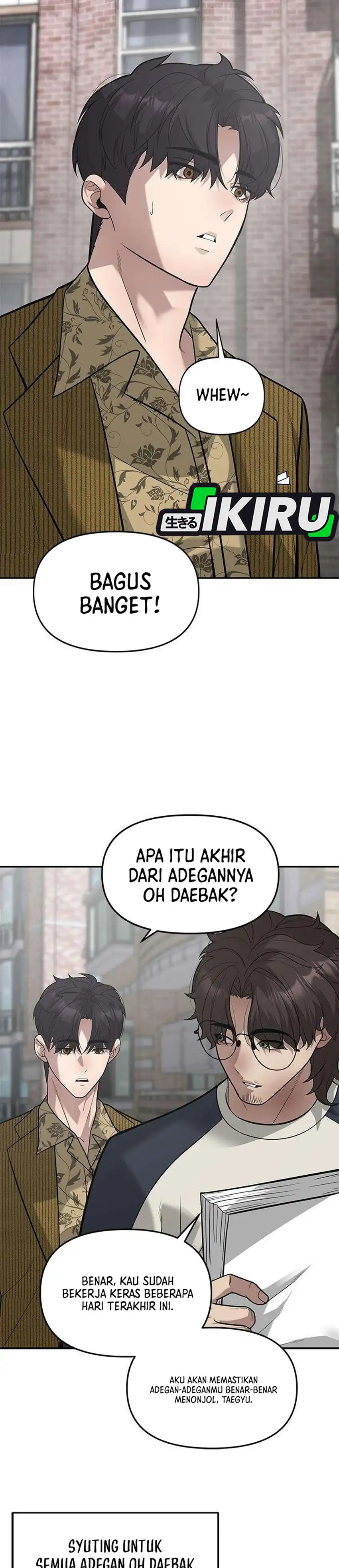 God of Ad-Lib Chapter 26 – halaman 19