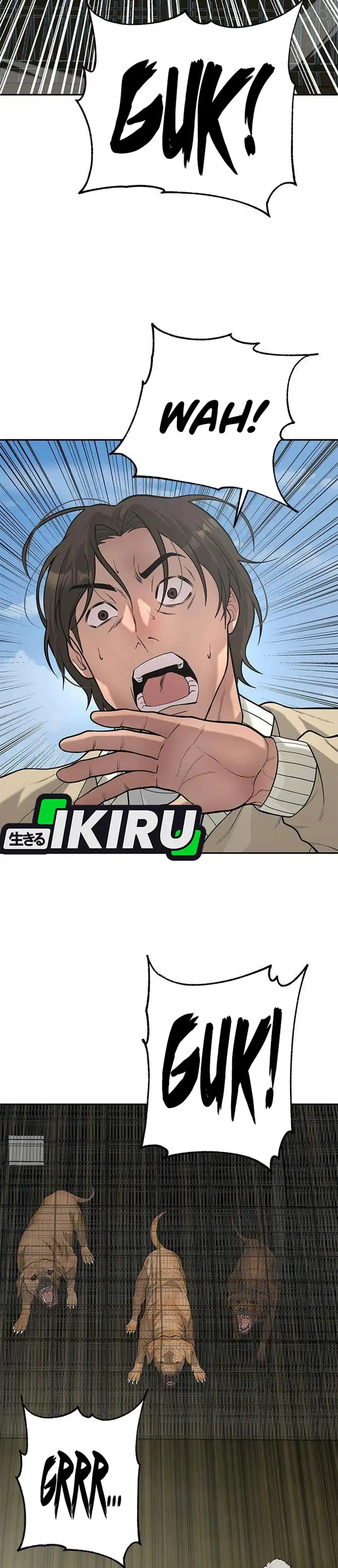 God of Ad-Lib Chapter 26 – halaman 2