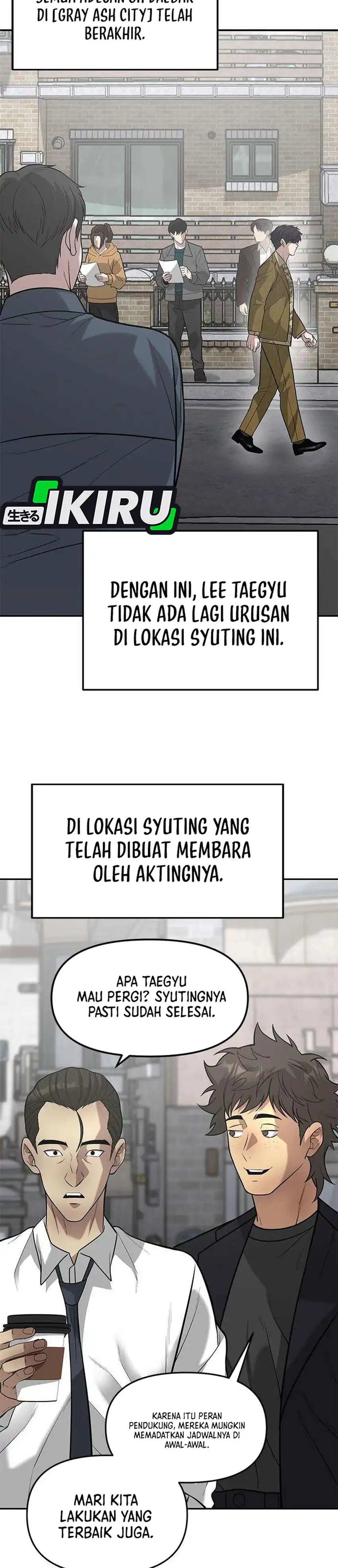 God of Ad-Lib Chapter 26 – halaman 20