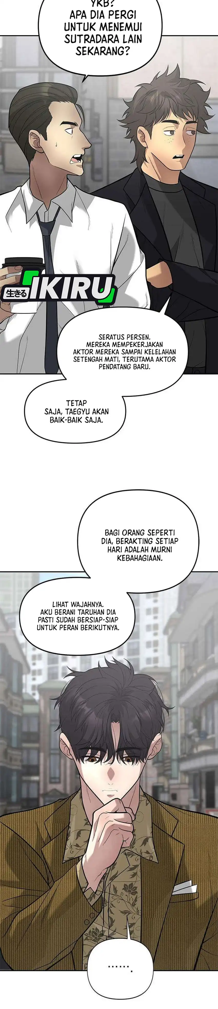 God of Ad-Lib Chapter 26 – halaman 22