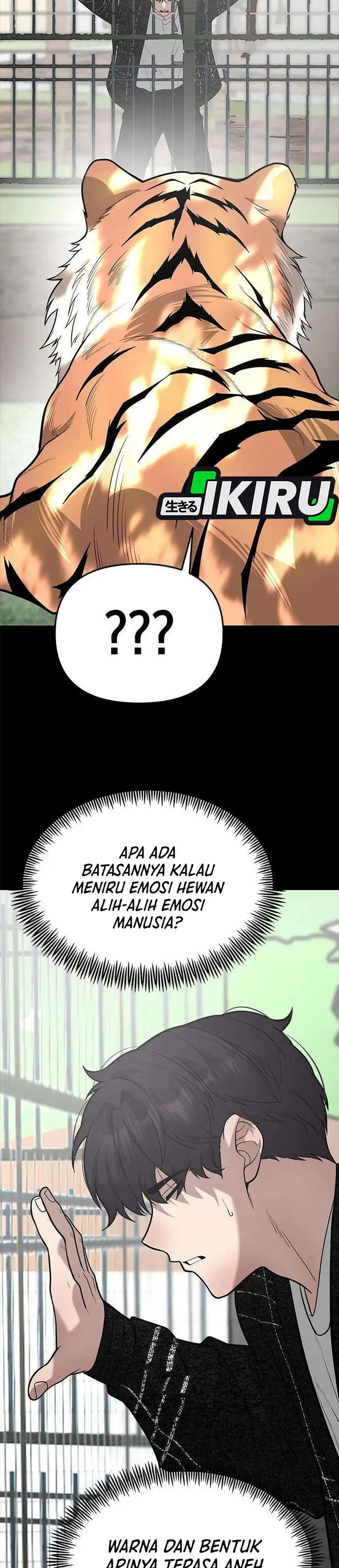 God of Ad-Lib Chapter 26 – halaman 25