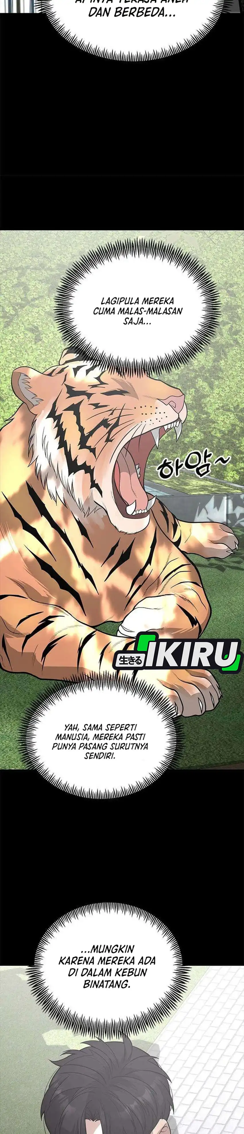 God of Ad-Lib Chapter 26 – halaman 26
