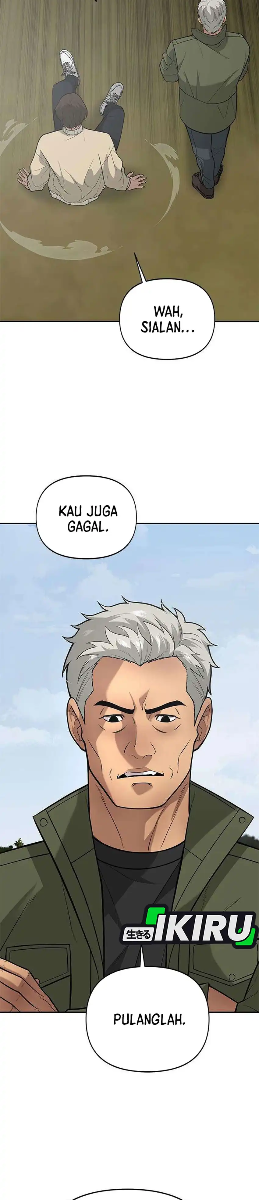 God of Ad-Lib Chapter 26 – halaman 3
