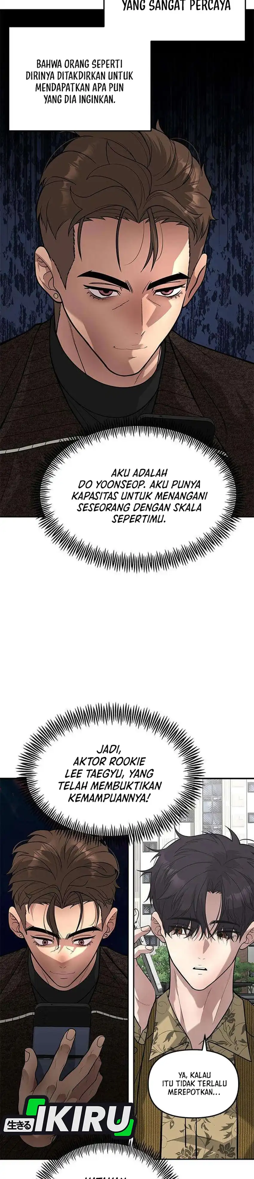 God of Ad-Lib Chapter 26 – halaman 34