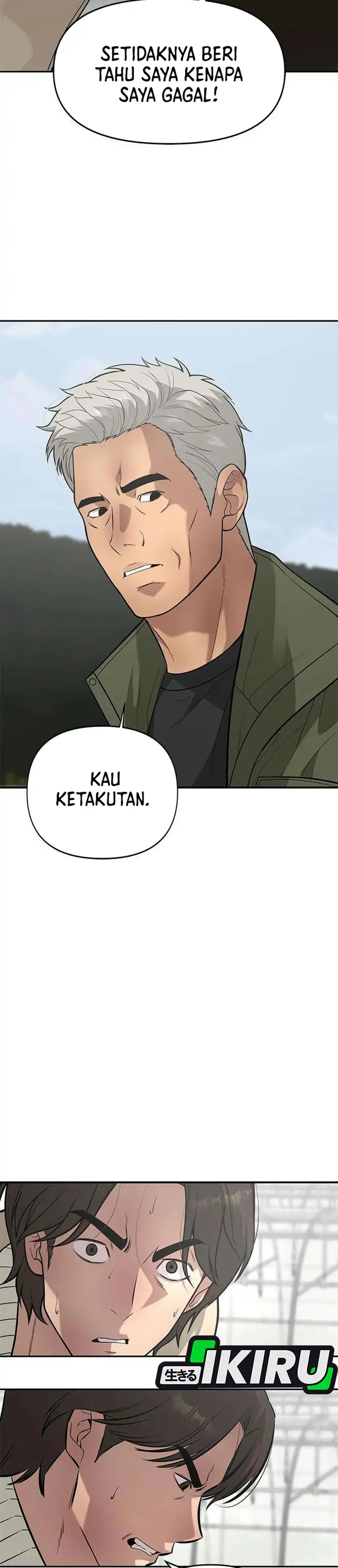 God of Ad-Lib Chapter 26 – halaman 5