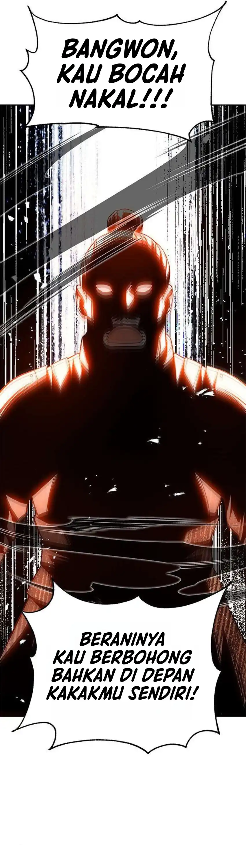 God of Ad-Lib Chapter 27 – halaman 11