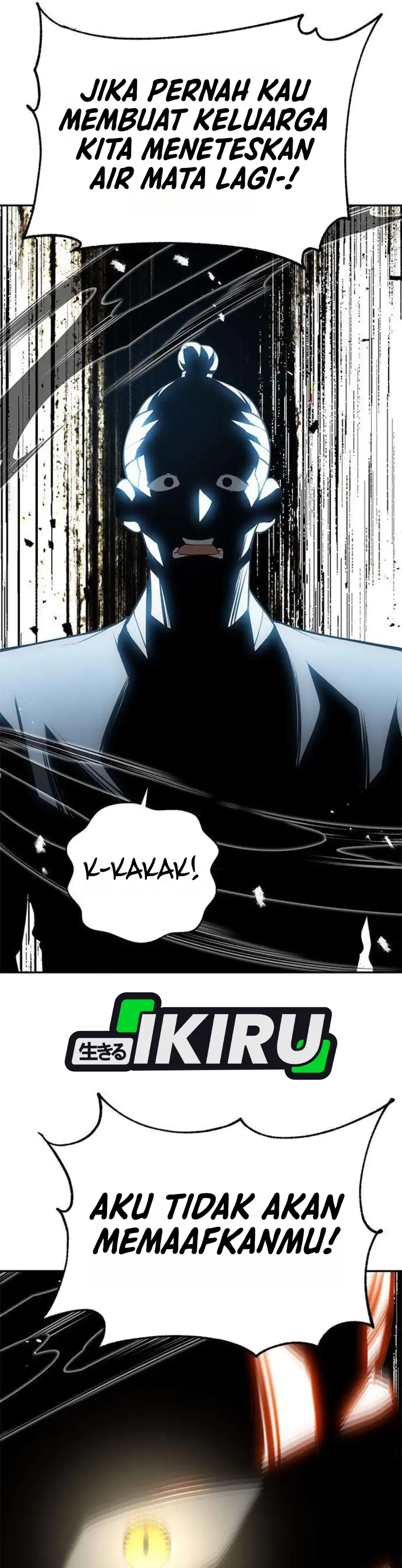 God of Ad-Lib Chapter 27 – halaman 12