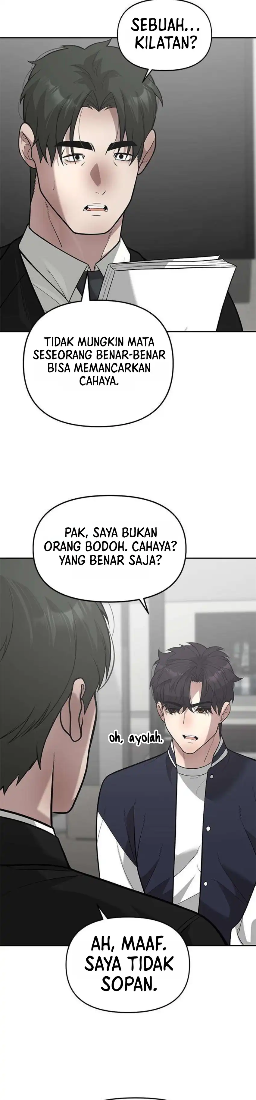 God of Ad-Lib Chapter 27 – halaman 16