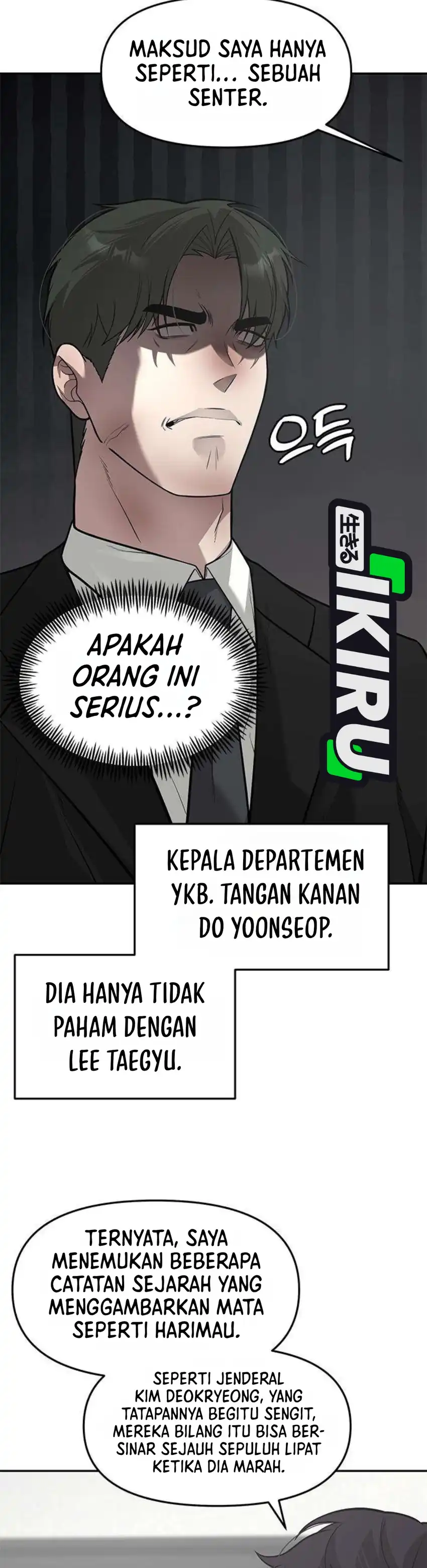 God of Ad-Lib Chapter 27 – halaman 17