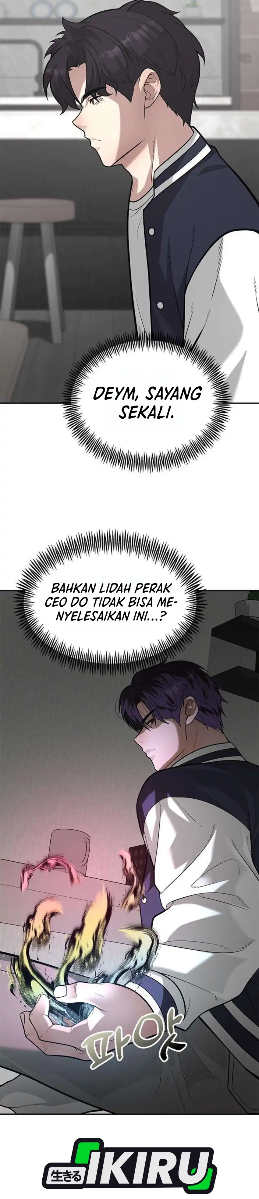 God of Ad-Lib Chapter 27 – halaman 22