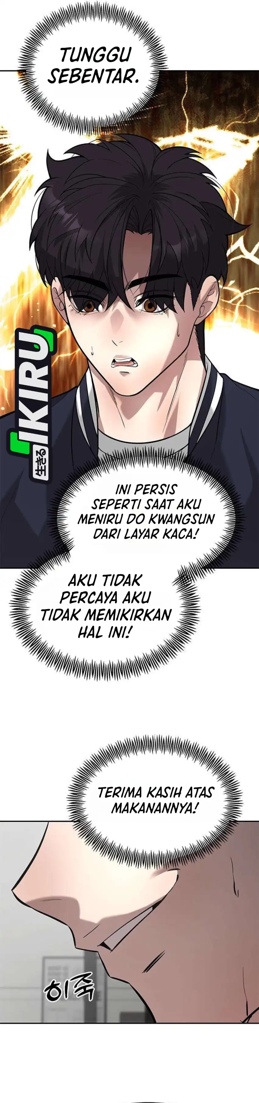God of Ad-Lib Chapter 27 – halaman 26