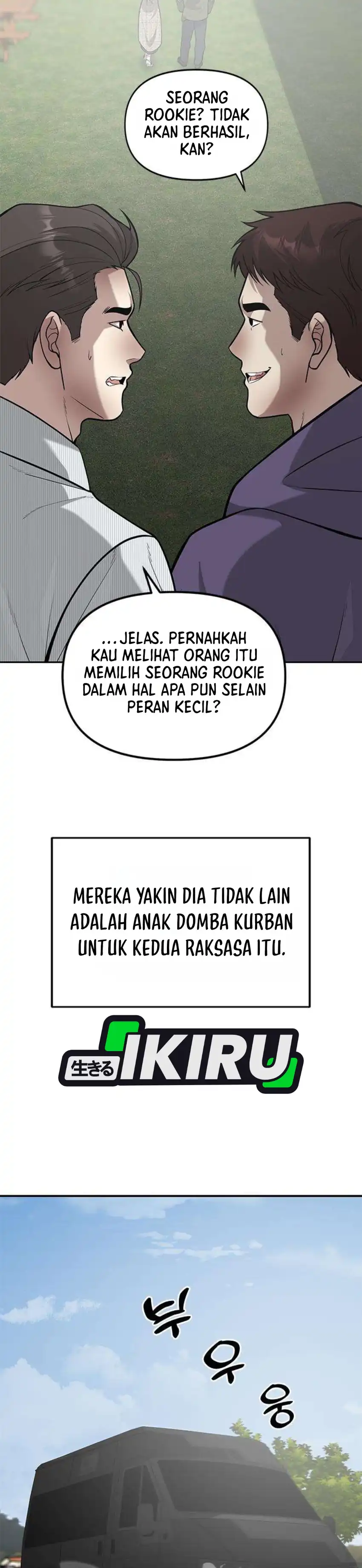 God of Ad-Lib Chapter 27 – halaman 38