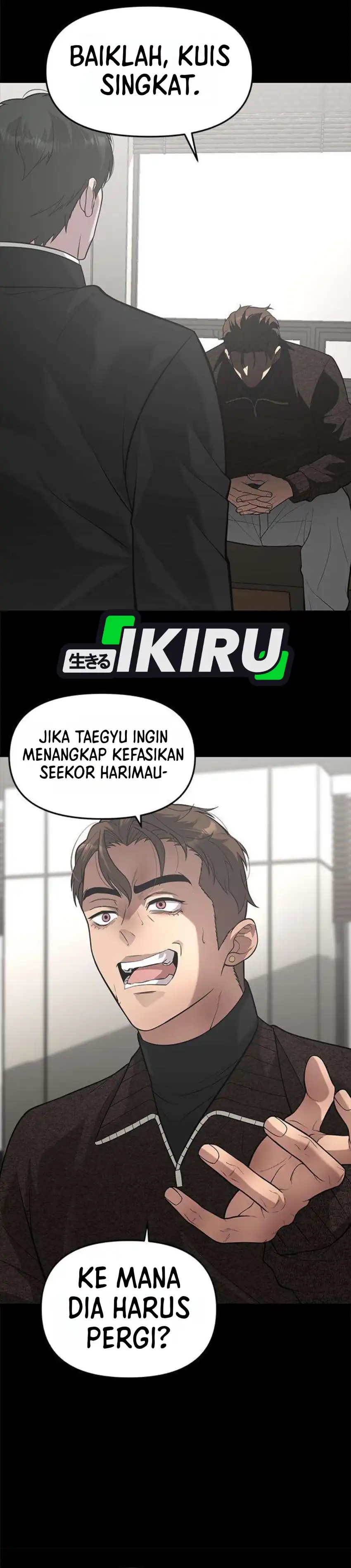 God of Ad-Lib Chapter 27 – halaman 5
