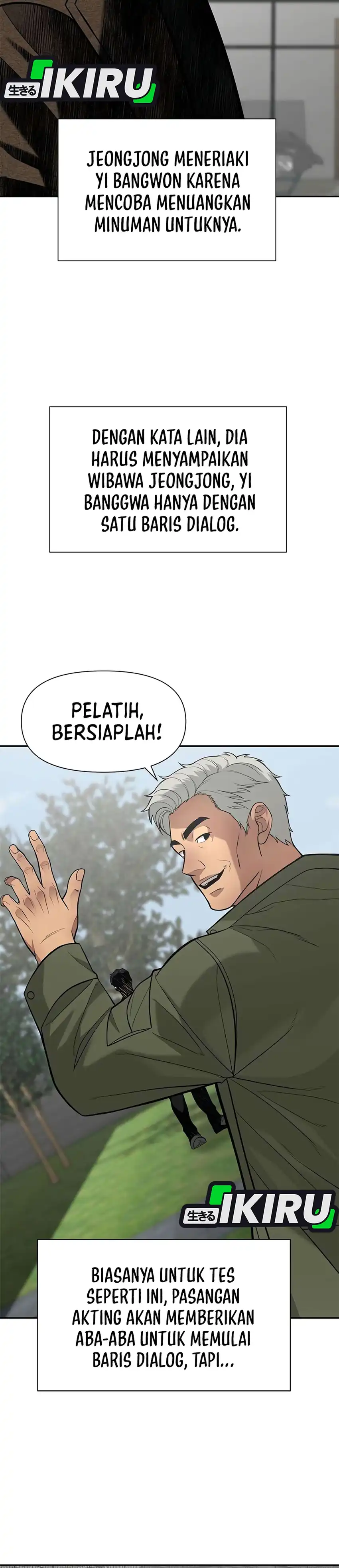 God of Ad-Lib Chapter 28 – halaman 11