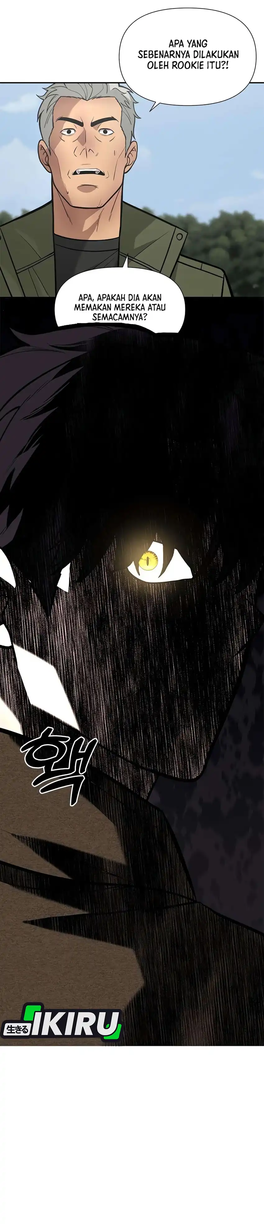 God of Ad-Lib Chapter 28 – halaman 20