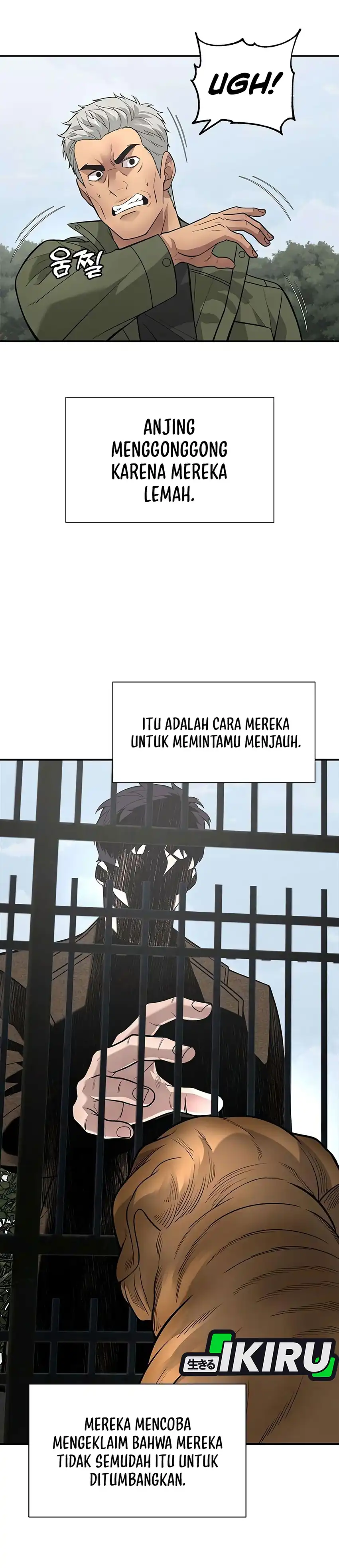 God of Ad-Lib Chapter 28 – halaman 21
