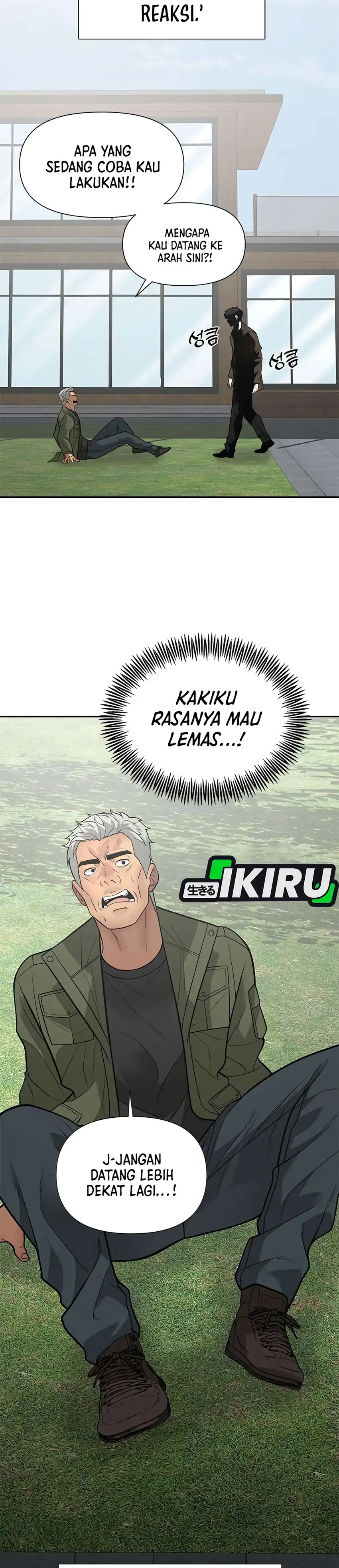 God of Ad-Lib Chapter 28 – halaman 28
