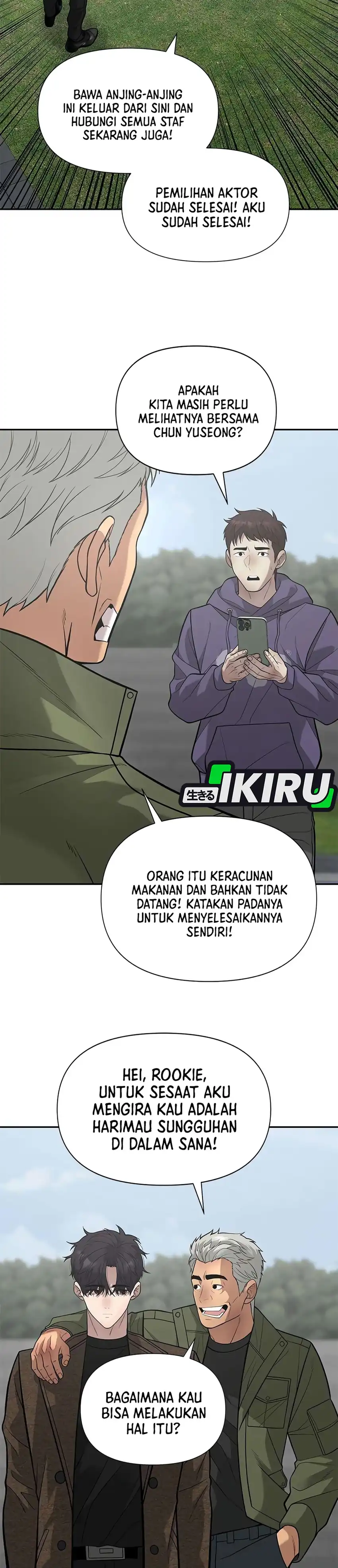God of Ad-Lib Chapter 28 – halaman 32