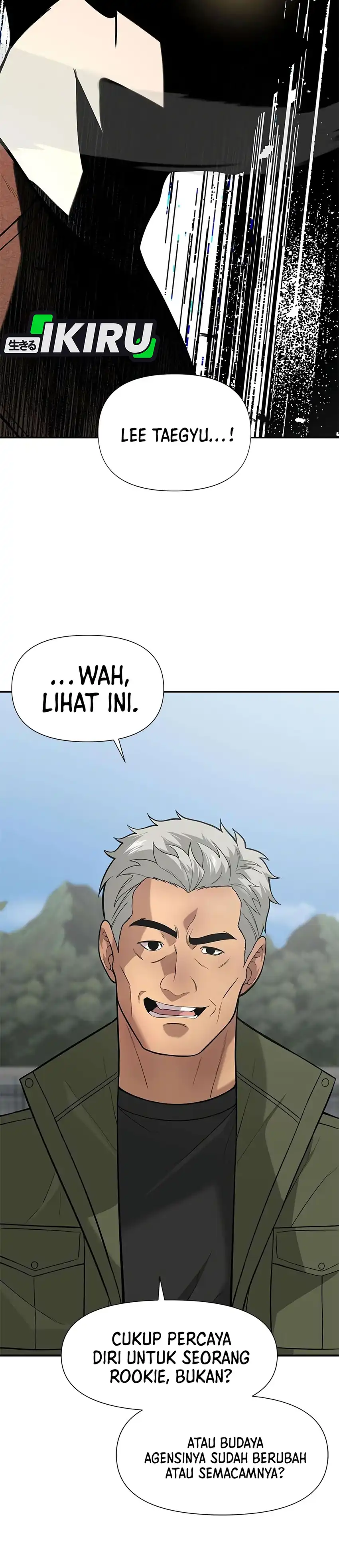 God of Ad-Lib Chapter 28 – halaman 5