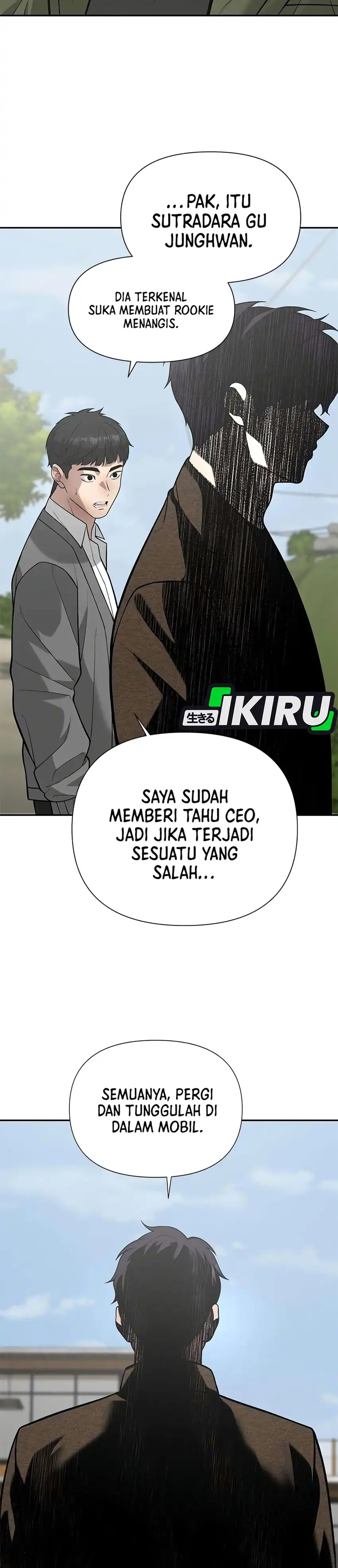 God of Ad-Lib Chapter 28 – halaman 7