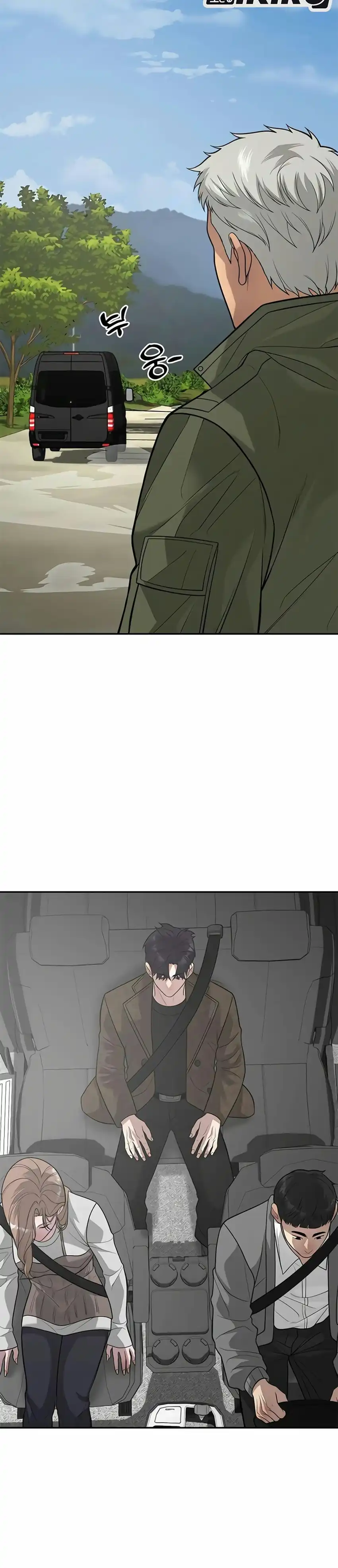 God of Ad-Lib Chapter 29 – halaman 10