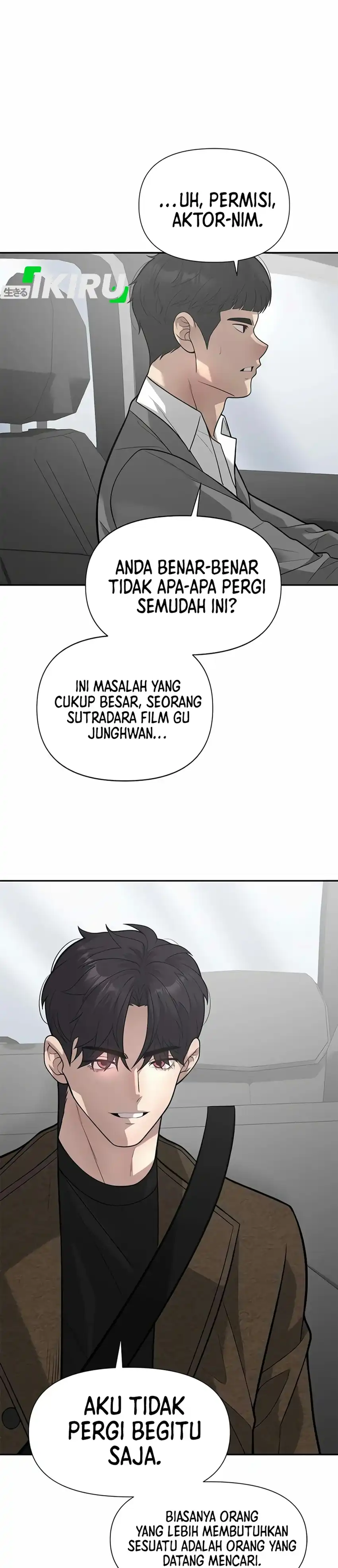 God of Ad-Lib Chapter 29 – halaman 11