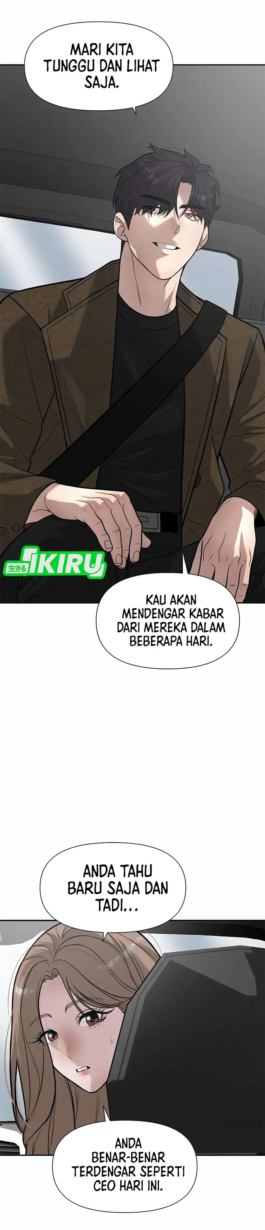 God of Ad-Lib Chapter 29 – halaman 13