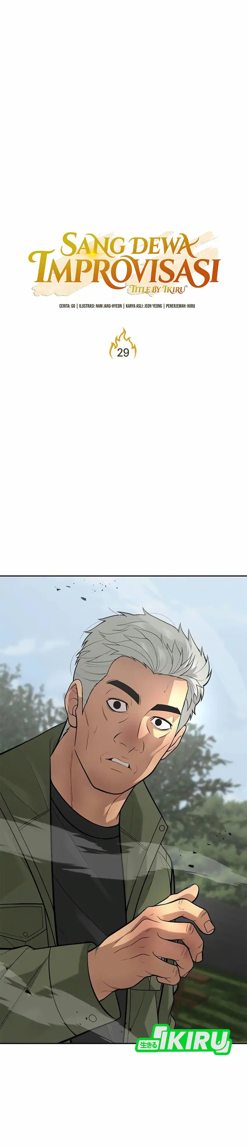 God of Ad-Lib Chapter 29 – halaman 2