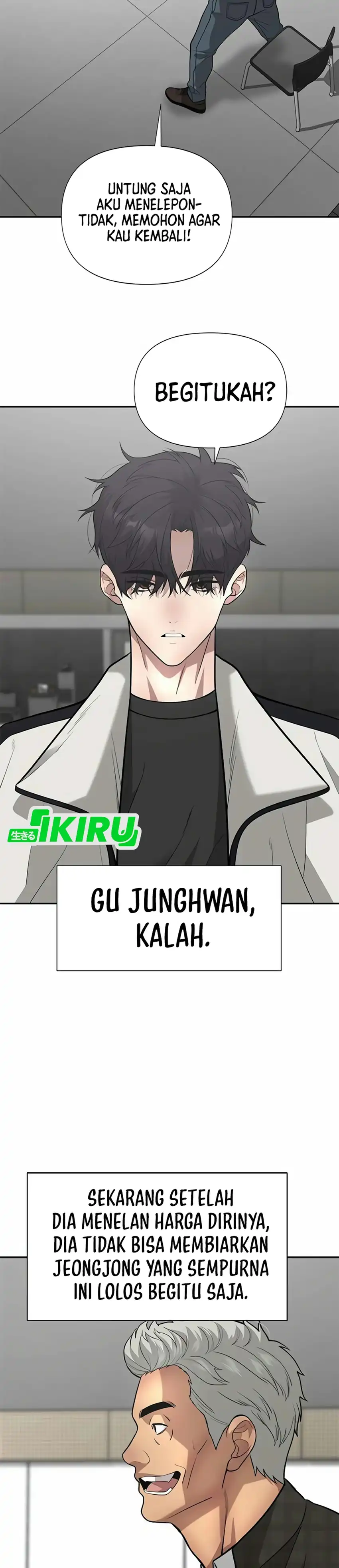 God of Ad-Lib Chapter 29 – halaman 20