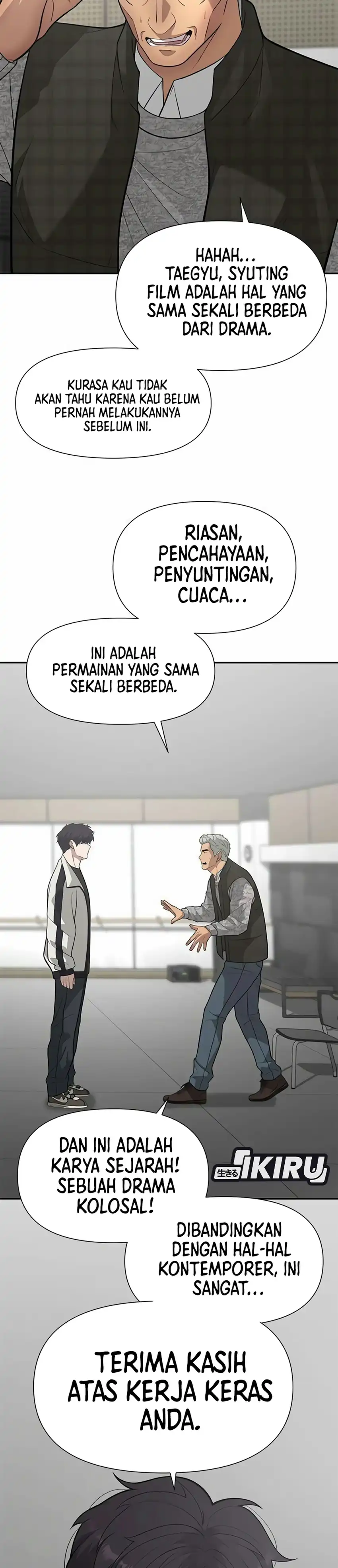 God of Ad-Lib Chapter 29 – halaman 23