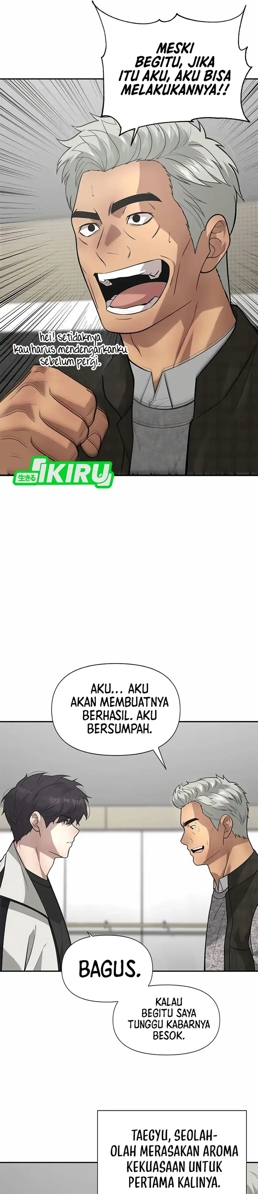 God of Ad-Lib Chapter 29 – halaman 25