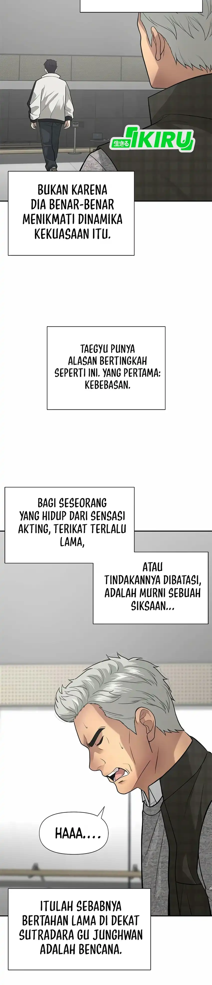 God of Ad-Lib Chapter 29 – halaman 26