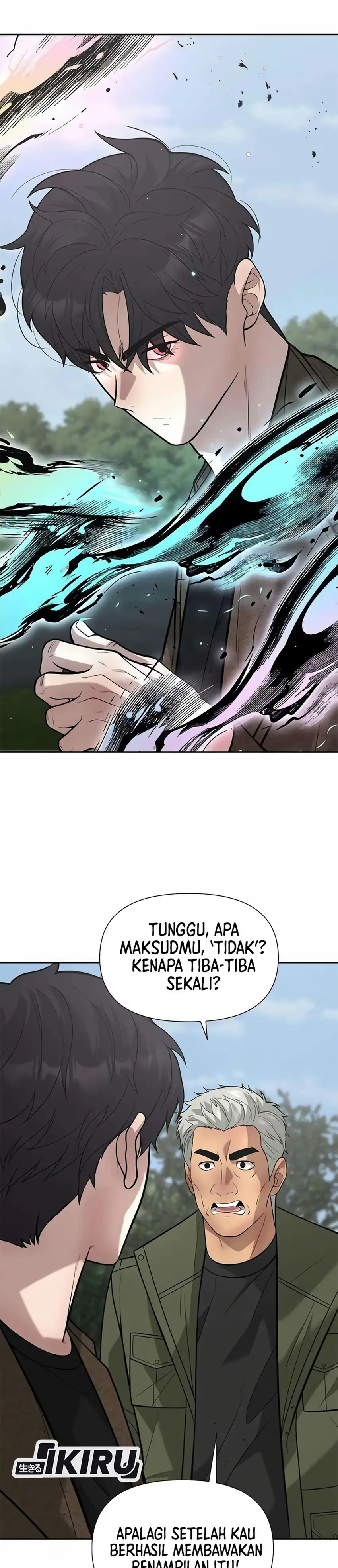 God of Ad-Lib Chapter 29 – halaman 3