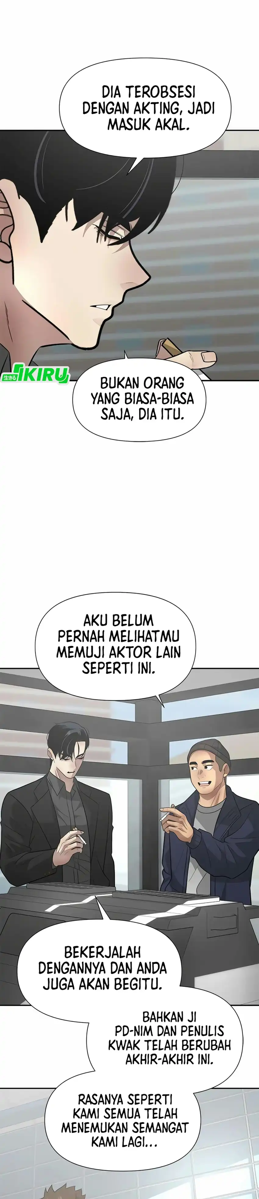 God of Ad-Lib Chapter 29 – halaman 32