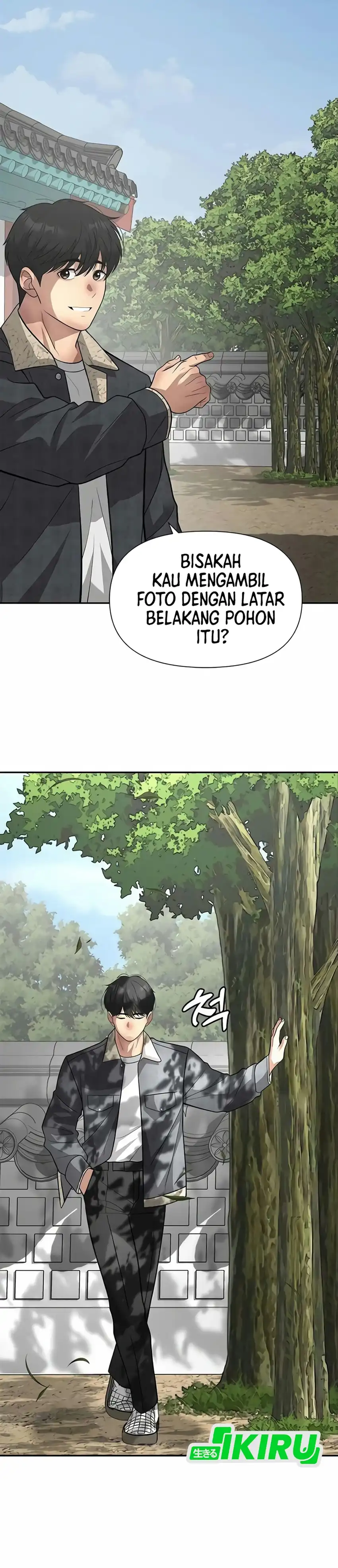 God of Ad-Lib Chapter 29 – halaman 38