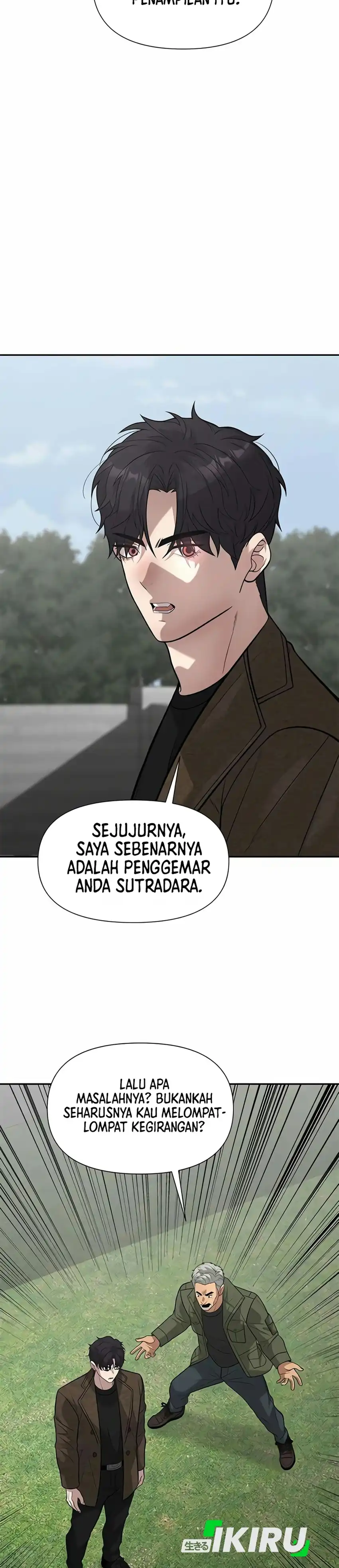 God of Ad-Lib Chapter 29 – halaman 4