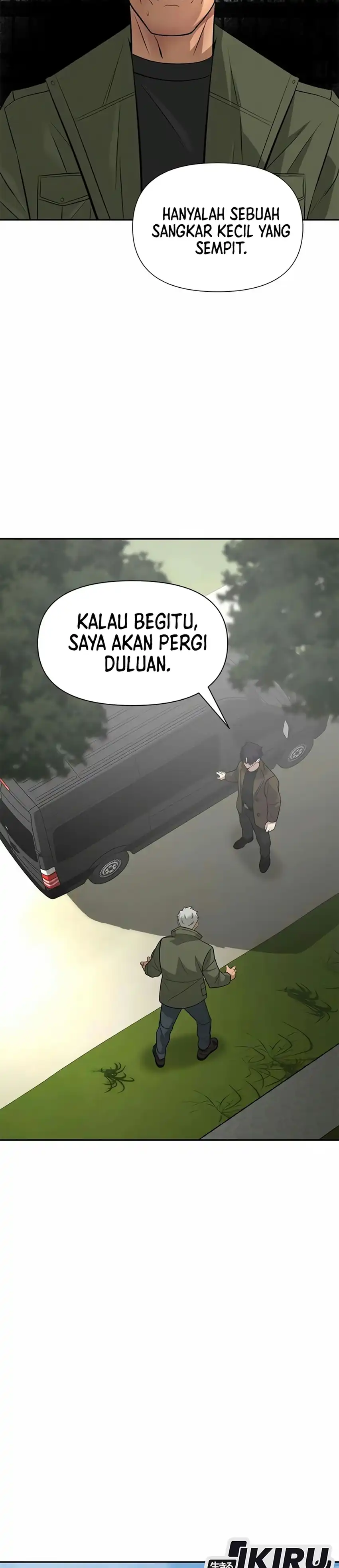 God of Ad-Lib Chapter 29 – halaman 9