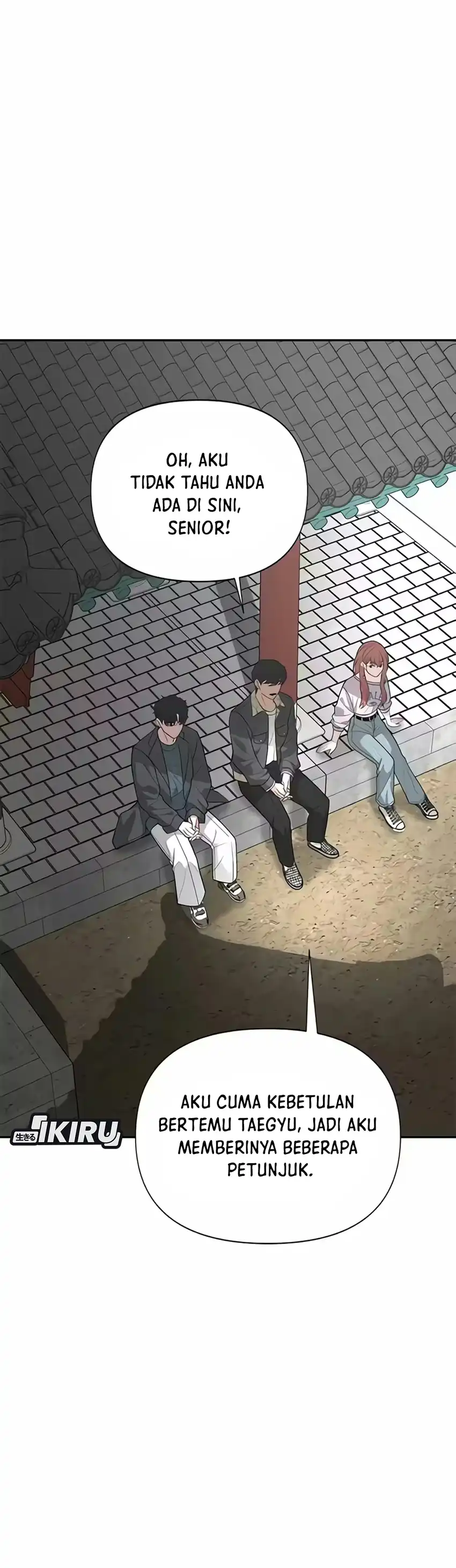 God of Ad-Lib Chapter 30 – halaman 10