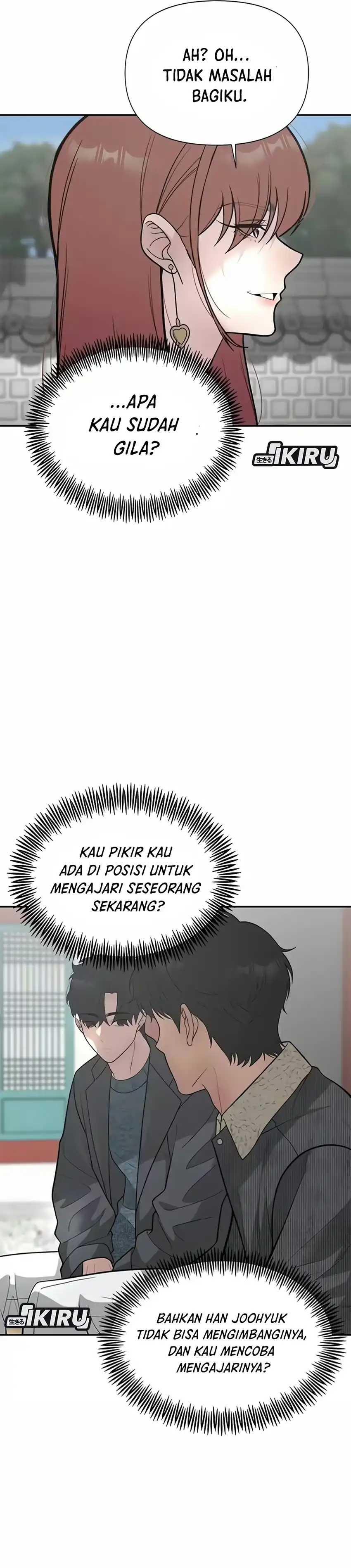 God of Ad-Lib Chapter 30 – halaman 11