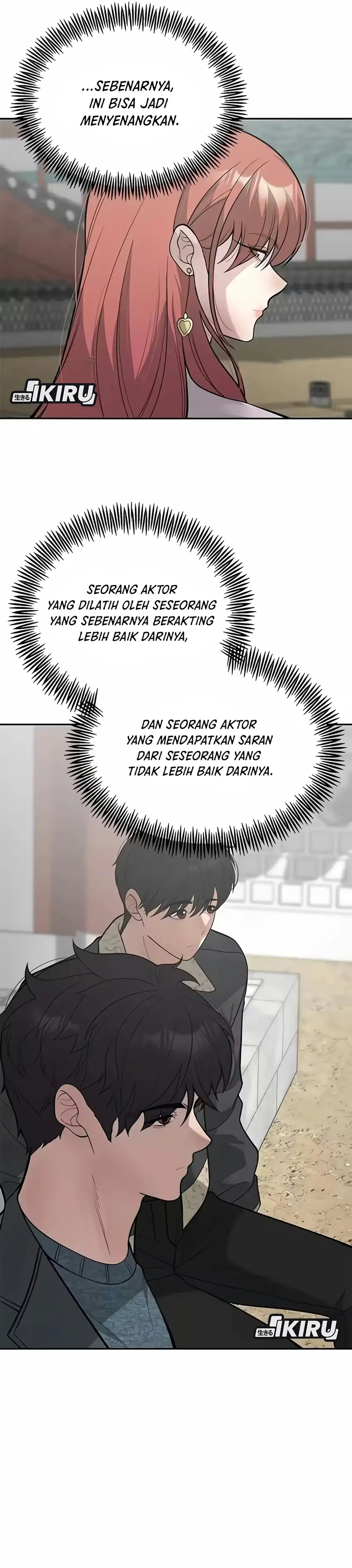 God of Ad-Lib Chapter 30 – halaman 16