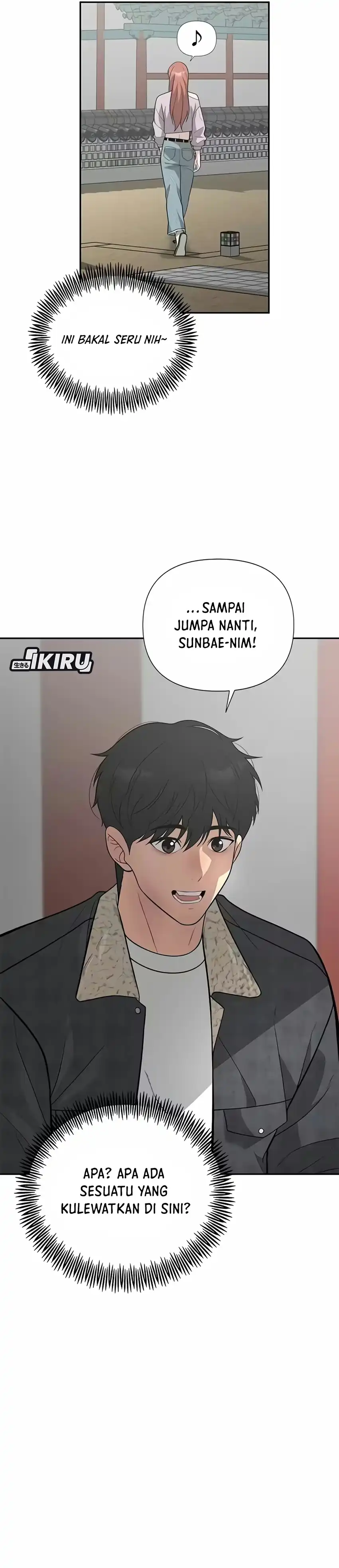 God of Ad-Lib Chapter 30 – halaman 17