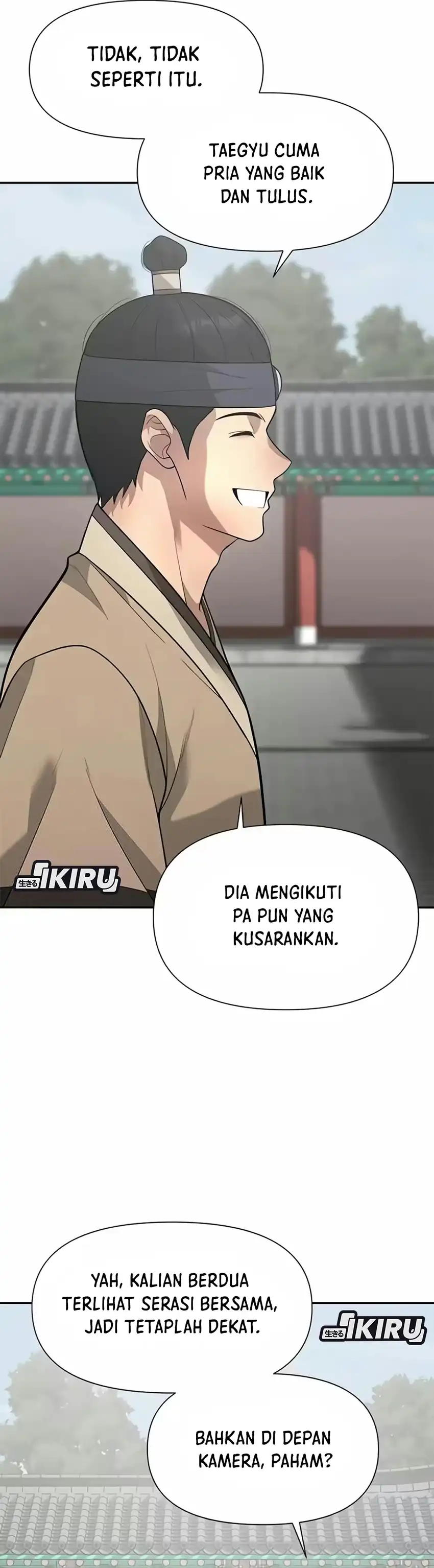 God of Ad-Lib Chapter 30 – halaman 22