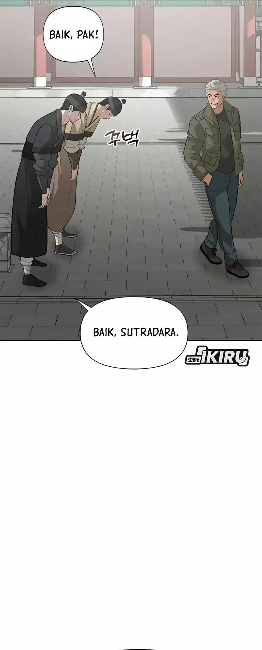God of Ad-Lib Chapter 30 – halaman 23