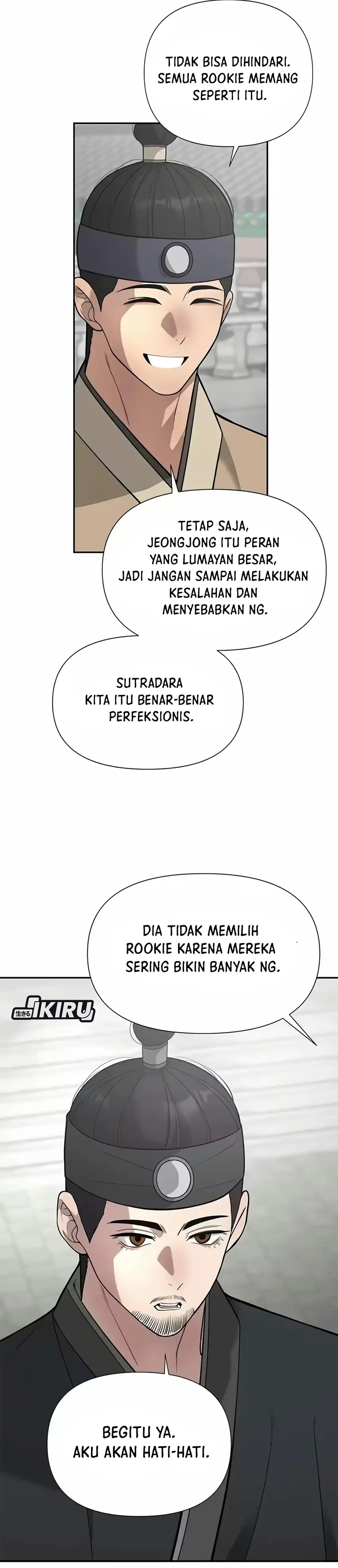 God of Ad-Lib Chapter 30 – halaman 25