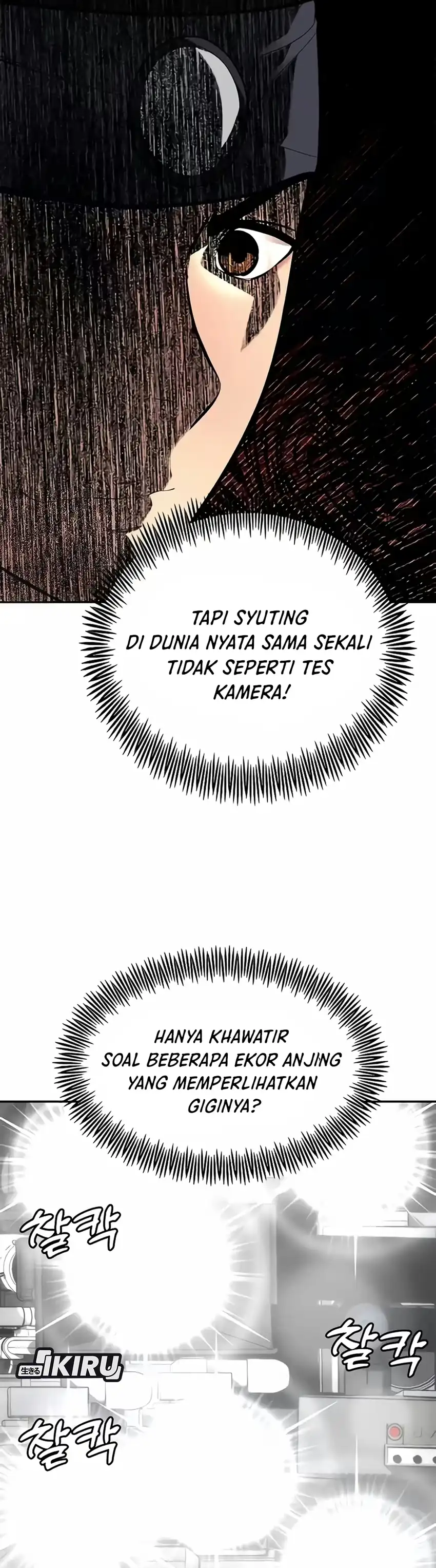 God of Ad-Lib Chapter 30 – halaman 30