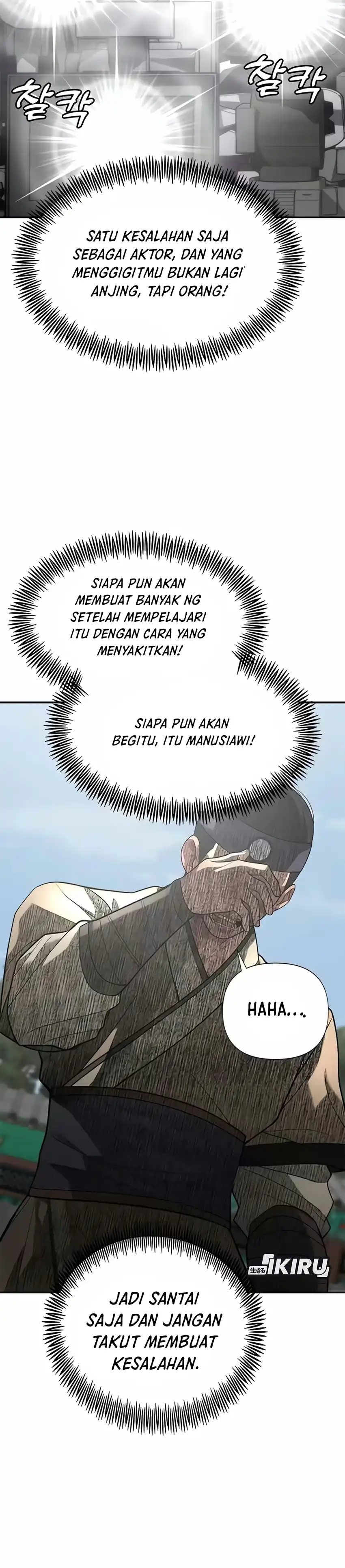 God of Ad-Lib Chapter 30 – halaman 31