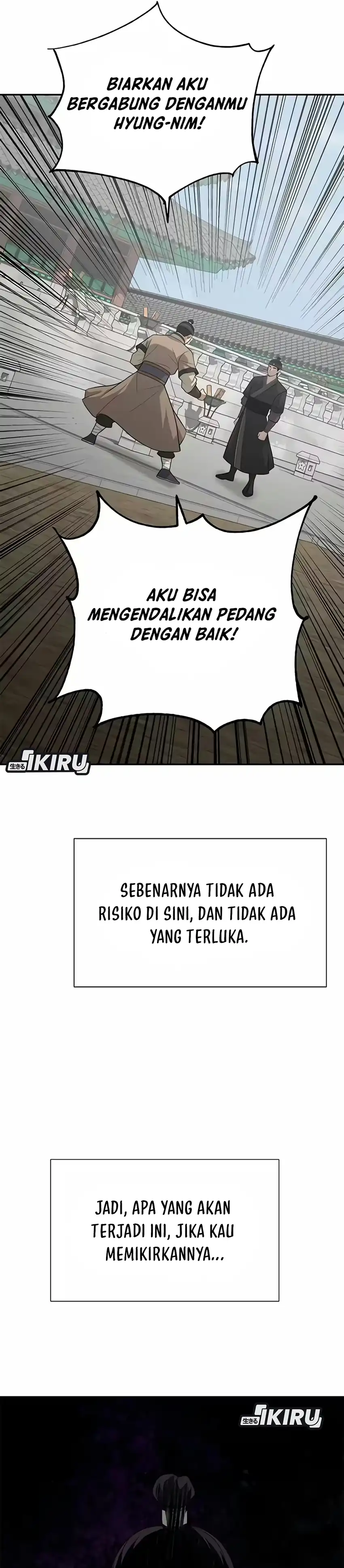 God of Ad-Lib Chapter 30 – halaman 35